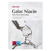 ma:nyo Galac Niacin Essence Mask