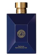 Dylan Blue Bath & Shower Gel Suihkugeeli Nude Versace Fragrance