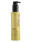 Shu Uemura Essence Absolue Rich Nourishing Hair Oil-In-Cream 150Ml Hiu...