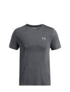 Ua Seamless Stride Ss Sport T-shirts Short-sleeved Grey Under Armour